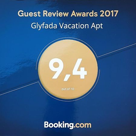 Glyfada Vacation Apt Atenas Exterior foto