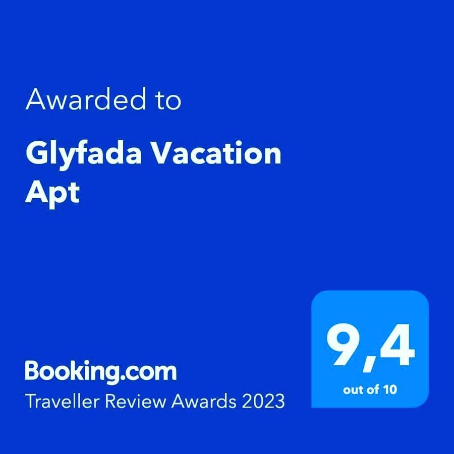 Glyfada Vacation Apt Atenas Exterior foto
